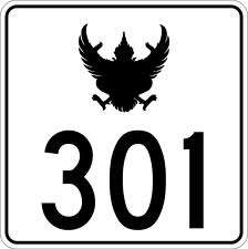 ╠ 301 ╣