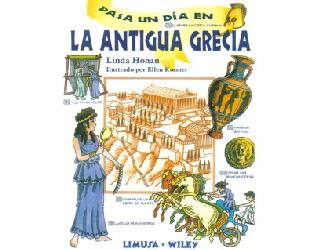 Alianza UAG