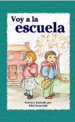 Escuela y Estudio
