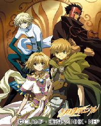 CLAMP Universe