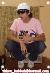 bastian 